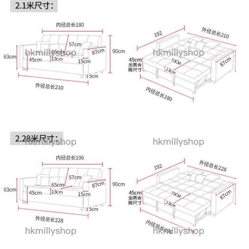 A&1484科技皮沙發床 棉麻布藝梳化床 抽拉式雙人可折疊沙發床 貴妃沙發 小戶型專用沙發 - Image 11