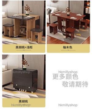 A&148桌凳組合 摺枱 蝴蝶枱 餐桌餐椅组合 一枱四椅 摺疊餐桌 摺疊桌 摺疊飯桌 摺疊餐枱 摺疊飯檯 可收納餐桌 食飯桌 雞翼桌 蝴蝶桌