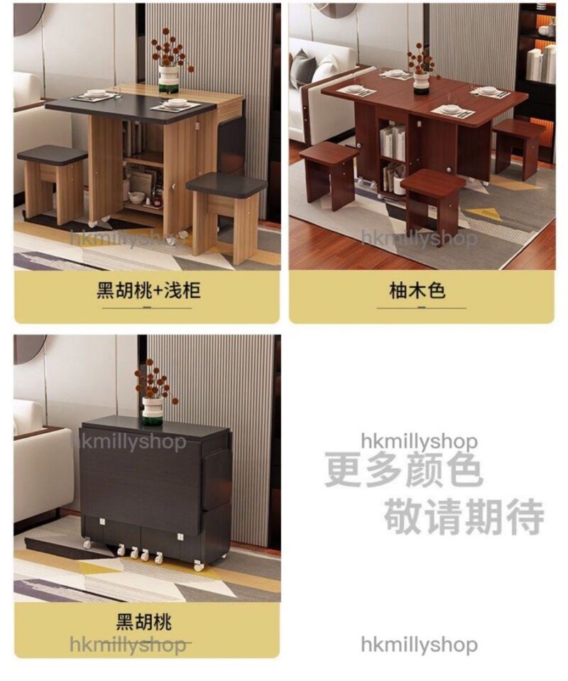 A&148桌凳組合 摺枱 蝴蝶枱 餐桌餐椅组合 一枱四椅 摺疊餐桌 摺疊桌 摺疊飯桌 摺疊餐枱 摺疊飯檯 可收納餐桌 食飯桌 雞翼桌 蝴蝶桌