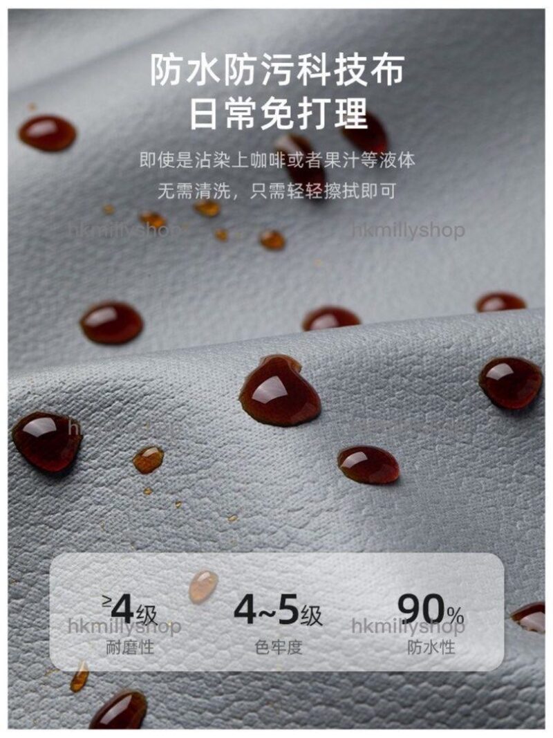A&1490沙發床 布藝梳化床 科技佈免洗梳化 多尺寸選擇 多顏色選擇 簡易折疊沙發 - Image 8