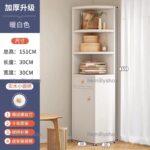 A&1494角櫃 邊櫃 書櫃 雜物櫃 抽屜櫃 儲物櫃 收納櫃 角落櫃 轉角櫃 墻角櫃 邊角櫃 地櫃 書架 全新包送貨