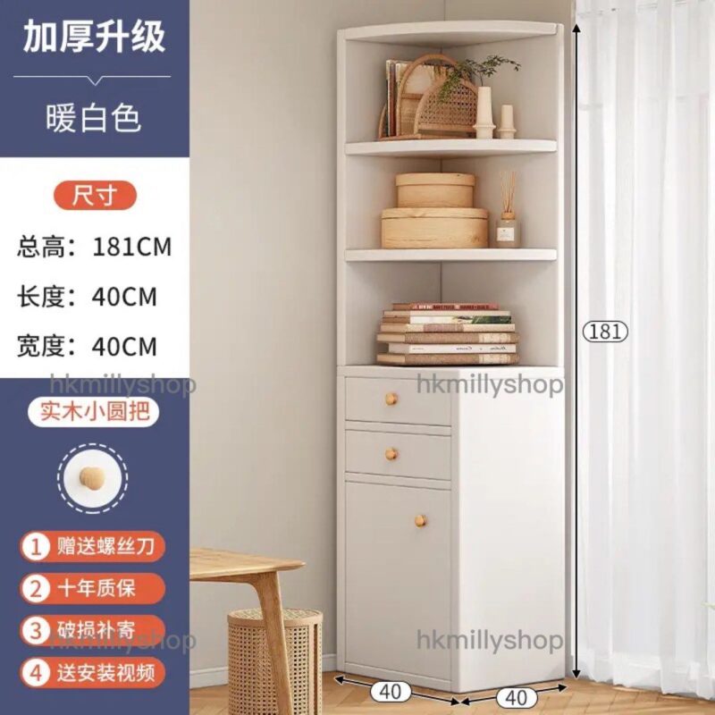 A&1494角櫃 邊櫃 書櫃 雜物櫃 抽屜櫃 儲物櫃 收納櫃 角落櫃 轉角櫃 墻角櫃 邊角櫃 地櫃 書架 全新包送貨 - Image 2