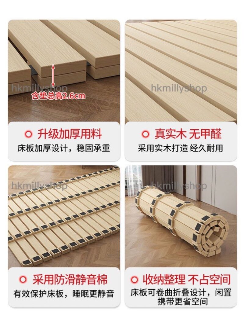 A&1498防潮實木松木排骨架榻榻米地板床實木床墊 - Image 10