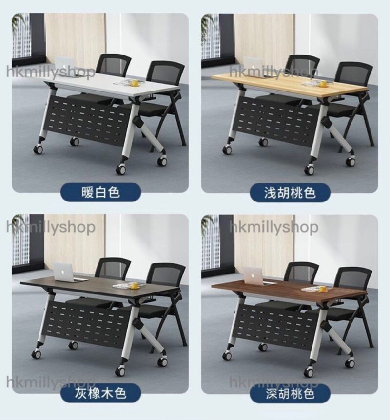 A&1521可訂造尺寸折疊會議桌 拼接枱 多變檯 組合枱 培訓台 會議枱 折疊電腦桌 電腦枱 書桌 書枱收納 可移動帶轆 長條辦公桌 辦公枱 桌子 學習桌 - Image 6