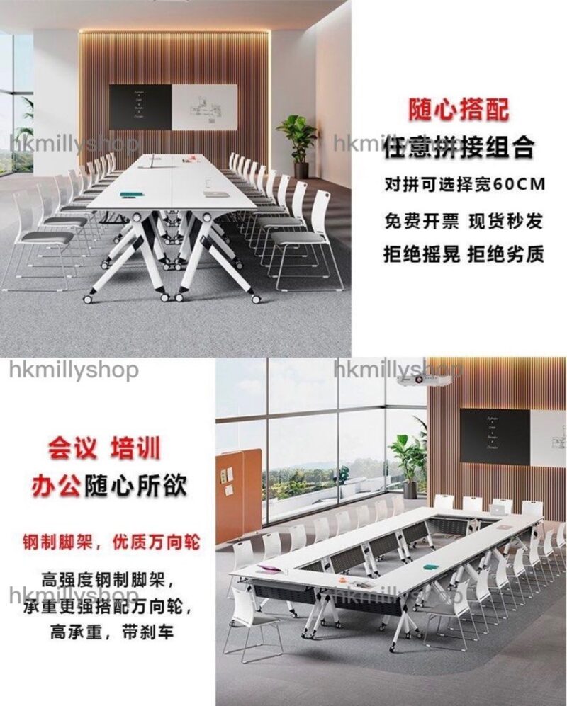 A&1521可訂造尺寸折疊會議桌 拼接枱 多變檯 組合枱 培訓台 會議枱 折疊電腦桌 電腦枱 書桌 書枱收納 可移動帶轆 長條辦公桌 辦公枱 桌子 學習桌 - Image 8