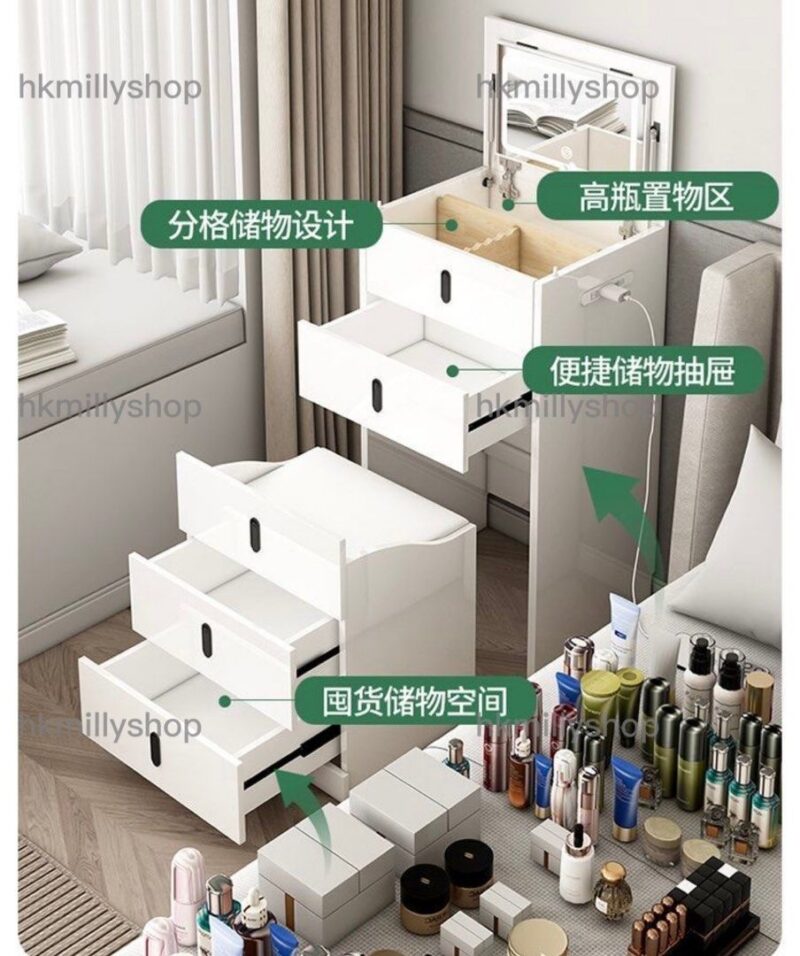 A&1502多層收納梳妝枱 化妝枱 儲物櫃 抽屜櫃 櫃桶櫃 多功能化妝桌斗櫃收納櫃 組合櫃 - Image 5