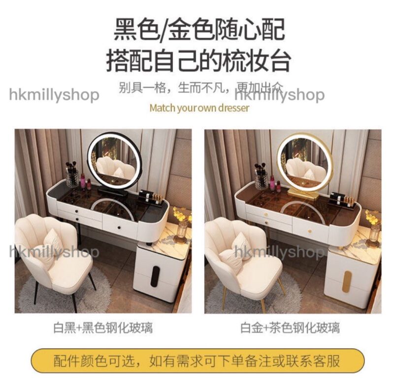 A&1503免安裝化妝枱凳子組合 梳妝枱帶三色燈光鏡子 梳妝桌子椅子收納櫃一體抽屜櫃 化妝品儲物櫃 櫃桶 書桌 - Image 6