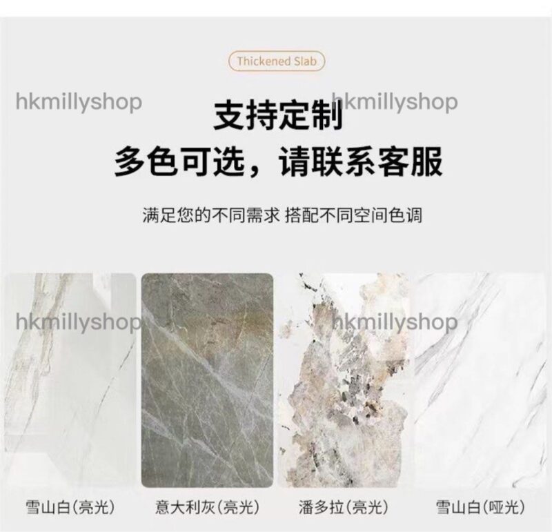 A&1504折疊枱餐桌餐枱餐椅組合 雲石可收縮桌子 摺枱 長方形飯桌 食飯枱 伸縮岩板檯面 餐枱連椅 - Image 6