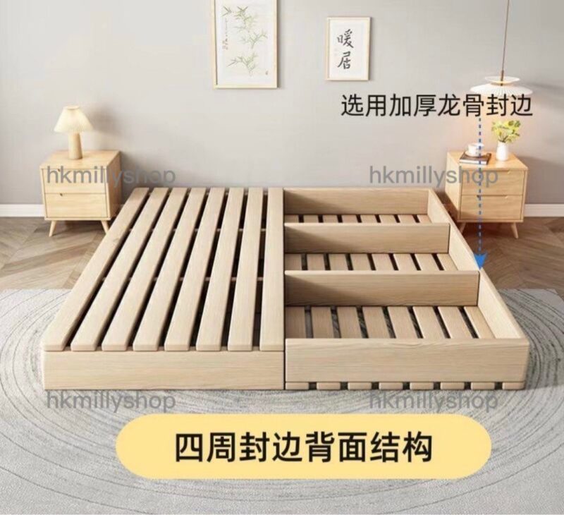 A&1507可訂造尺寸免安裝榻榻米床架 實木松木日式矮床 - Image 9