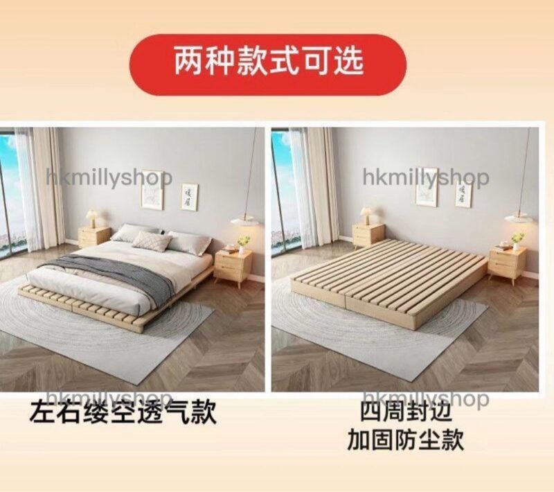 A&1507可訂造尺寸免安裝榻榻米床架 實木松木日式矮床 - Image 4