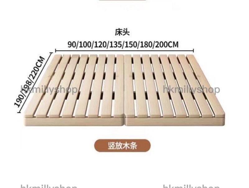 A&1507可訂造尺寸免安裝榻榻米床架 實木松木日式矮床 - Image 10