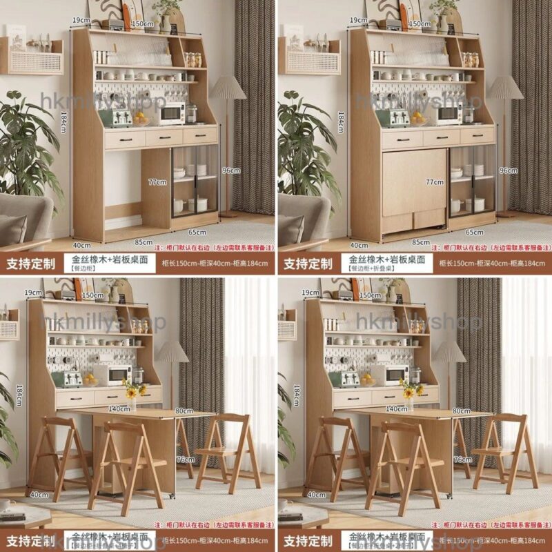 A&1509可訂製尺寸餐桌邊櫃組合櫃一體櫃 - Image 9