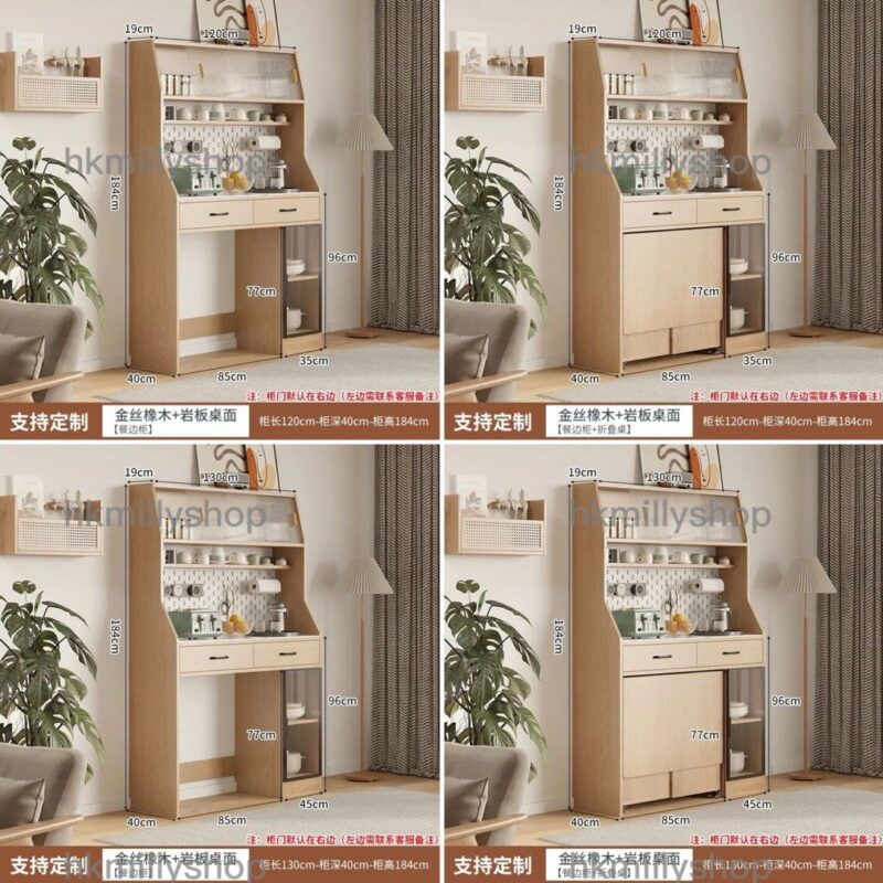 A&1509可訂製尺寸餐桌邊櫃組合櫃一體櫃 - Image 8