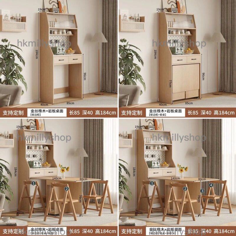 A&1509可訂製尺寸餐桌邊櫃組合櫃一體櫃 - Image 7