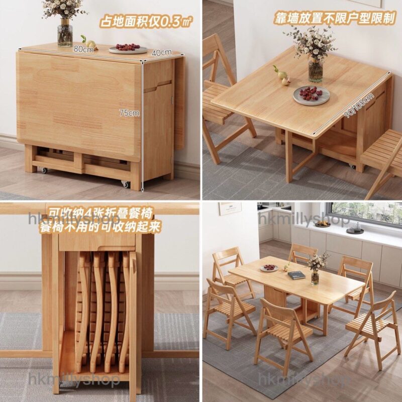 A&1510全實木橡膠木餐桌邊櫃組合櫃一體櫃 - Image 8