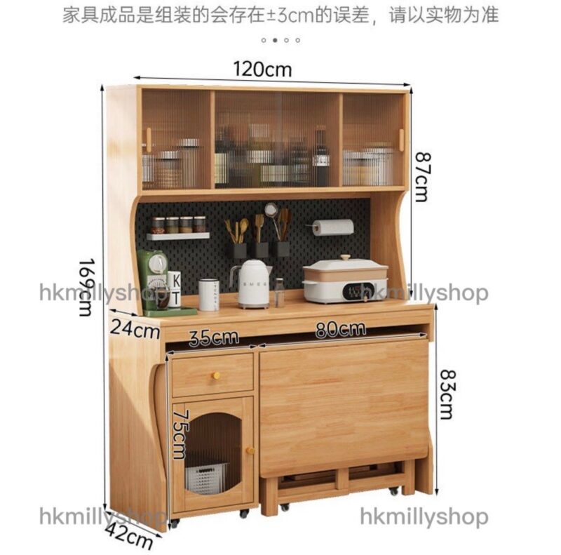 A&1510全實木橡膠木餐桌邊櫃組合櫃一體櫃 - Image 10