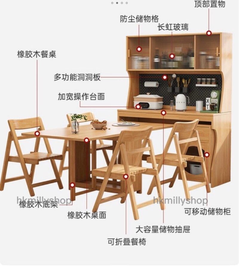 A&1510全實木橡膠木餐桌邊櫃組合櫃一體櫃 - Image 7