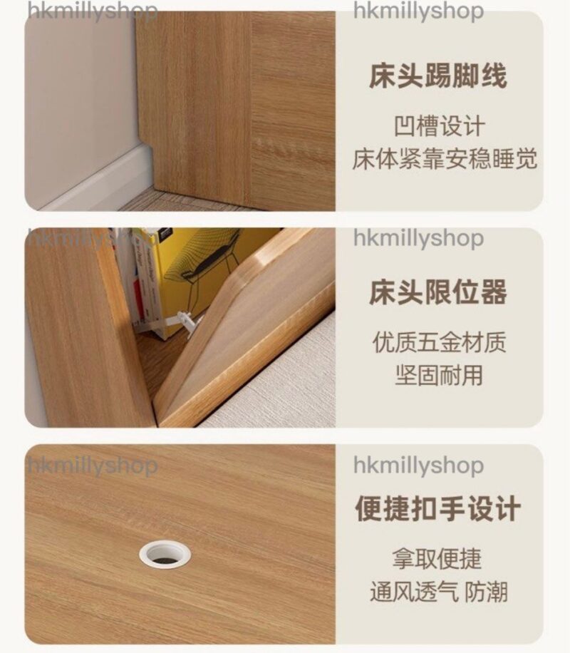 A&1513可訂造尺寸油壓床 儲物床 排骨架床架 單人床 雙人床 三呎床 四呎床 五尺床 收納床架 氣壓床 液壓床 - Image 7