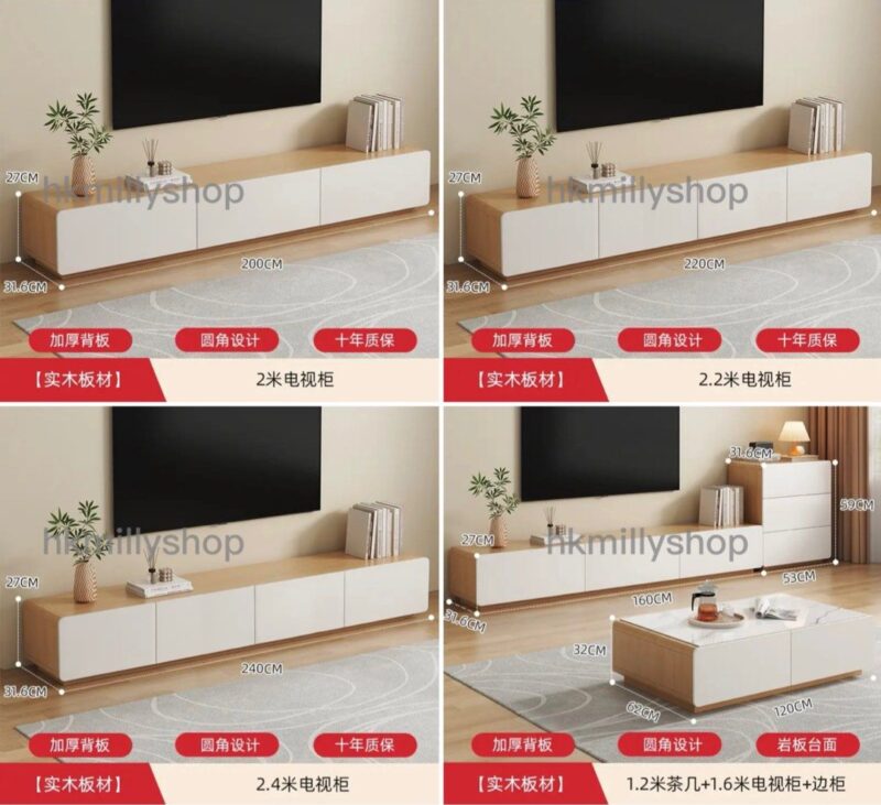 A&1515電視櫃茶邊櫃几組合 雲石檯面 客廳儲物櫃 落地櫃 TV櫃 電視機櫃 - Image 9
