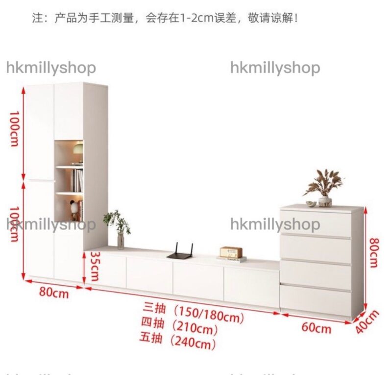 A&1517可訂製尺寸電視櫃邊櫃組合高身櫃 實木生態板落地櫃 客廳收納櫃 儲物櫃 櫃桶櫃 邊櫃 組合櫃 多色選擇電視機櫃 全新包送貨 - Image 11