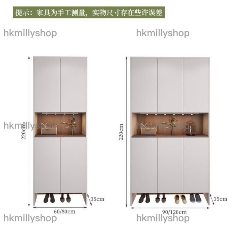 A&1519高身鞋櫃 門廳櫃 入門櫃 隔斷櫃 鞋架 入門收納櫃 玄關櫃 展示櫃 酒櫃餐邊櫃 客廳儲物櫃 茶水櫃 碗櫃 - Image 7