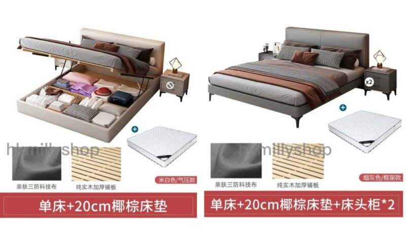 A&1520油壓床儲物床 框架床 雙人床 四呎床 五呎床 Queen size bed 氣壓床 液壓床 科技佈床頭軟靠 收納床架全新包送貨 - Image 10