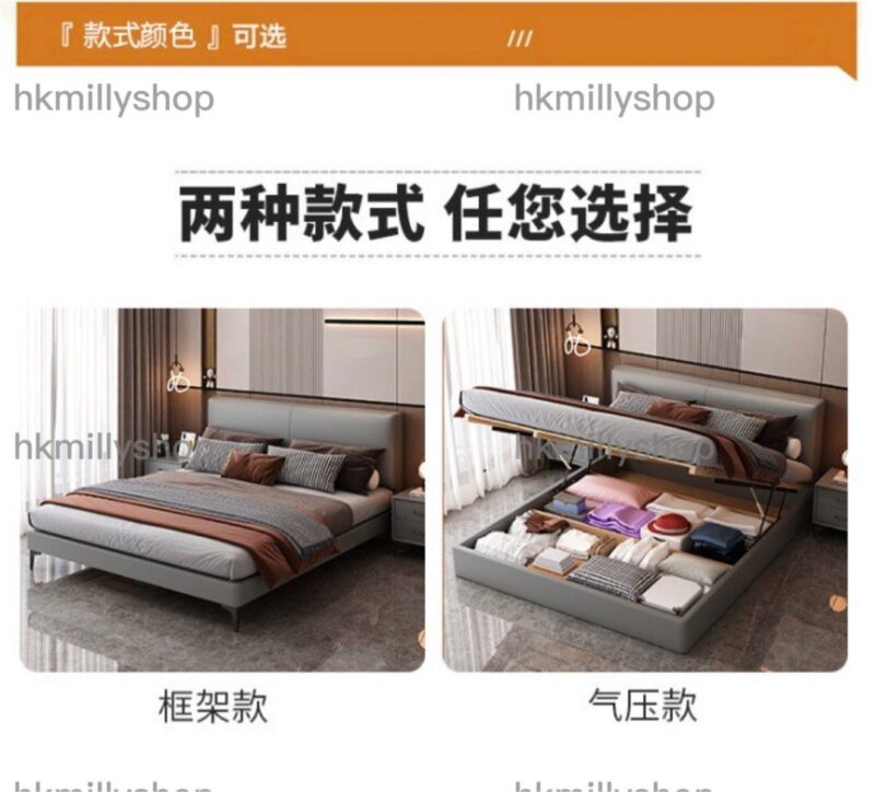 A&1520油壓床儲物床 框架床 雙人床 四呎床 五呎床 Queen size bed 氣壓床 液壓床 科技佈床頭軟靠 收納床架全新包送貨 - Image 5