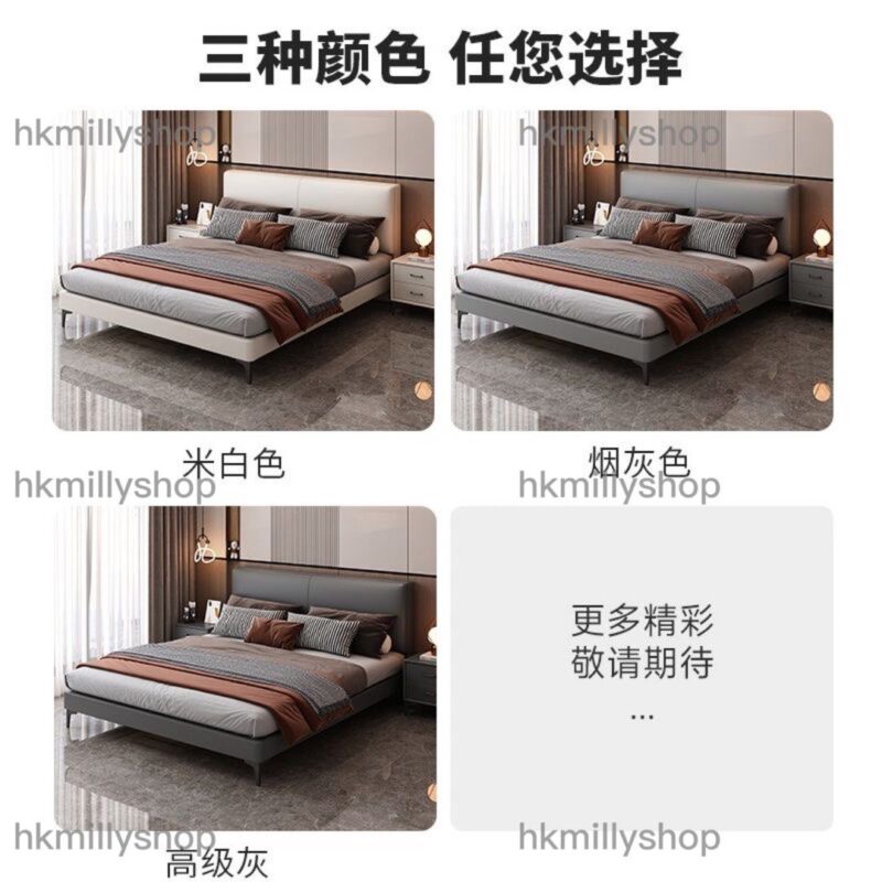 A&1520油壓床儲物床 框架床 雙人床 四呎床 五呎床 Queen size bed 氣壓床 液壓床 科技佈床頭軟靠 收納床架全新包送貨 - Image 7
