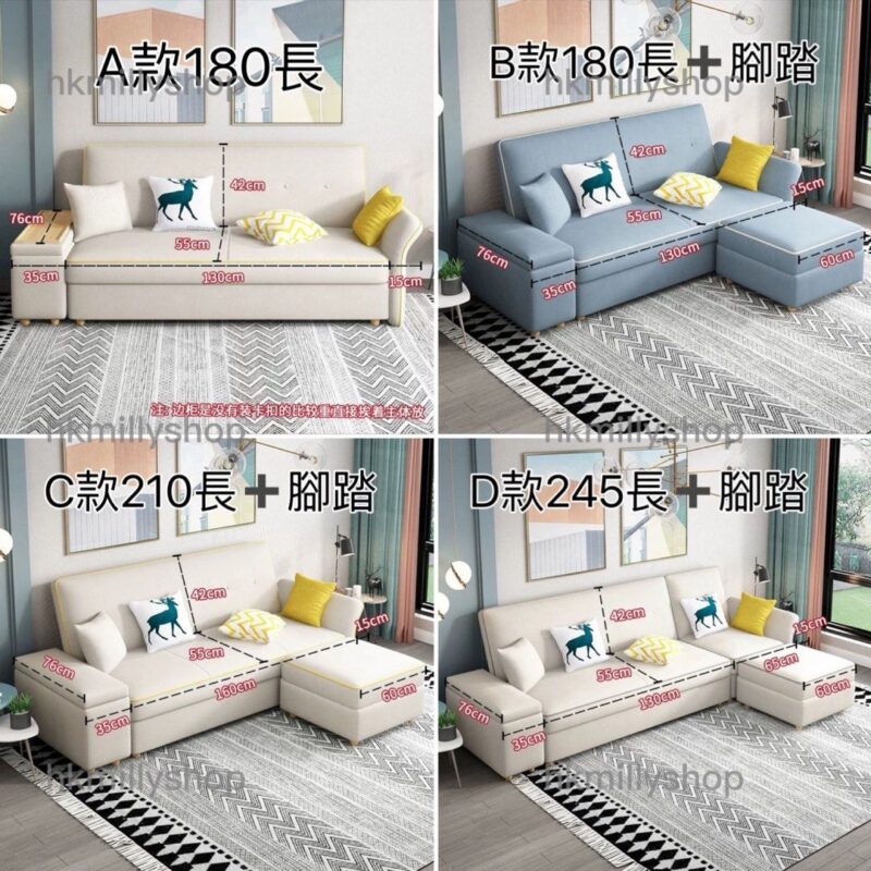 A&1522可訂造儲物沙發 貴妃梳化床 沙發床 L型沙發 收納沙發 - Image 8