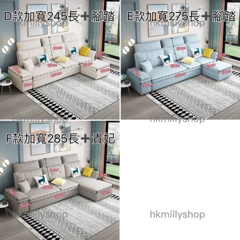 A&1522可訂造儲物沙發 貴妃梳化床 沙發床 L型沙發 收納沙發 - Image 9