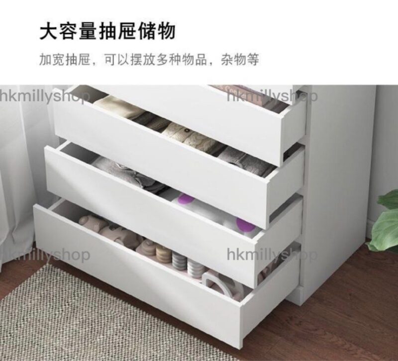 A&1526儲物櫃 抽屜櫃 多層收納櫃 置物櫃 雜物櫃 五斗櫃 床邊櫃 床頭櫃 夾縫櫃 - Image 4