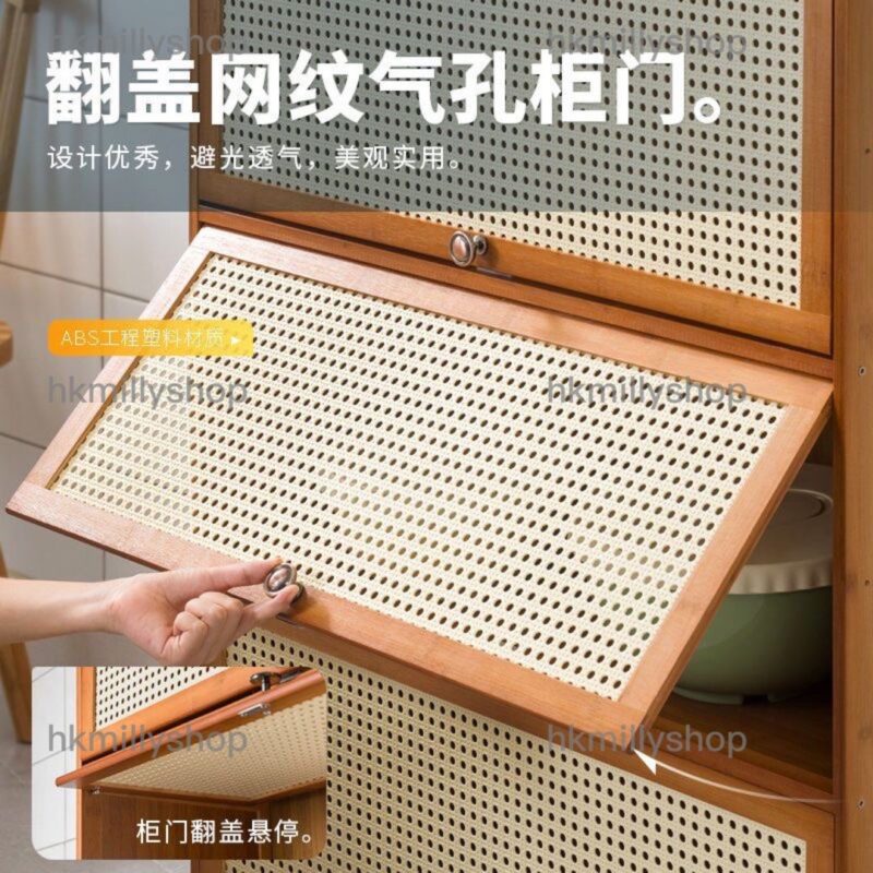 A&1527碗櫃 多層收納櫃 餐邊櫃 廚房櫃 置物櫃 楠竹櫃 雜物櫃 儲物櫃 - Image 4