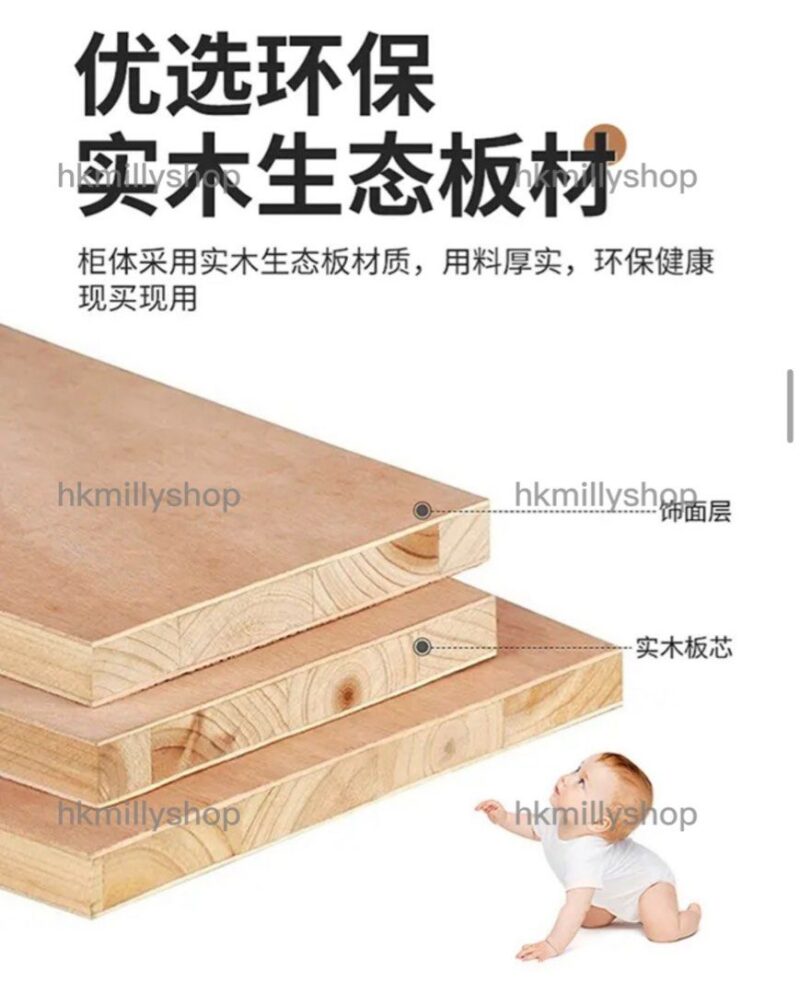 A&1529實木帶滑軌抽屜櫃 櫃桶櫃多顏色選擇 五斗櫃 多層收納櫃 置物櫃 簡易儲物櫃 - Image 7