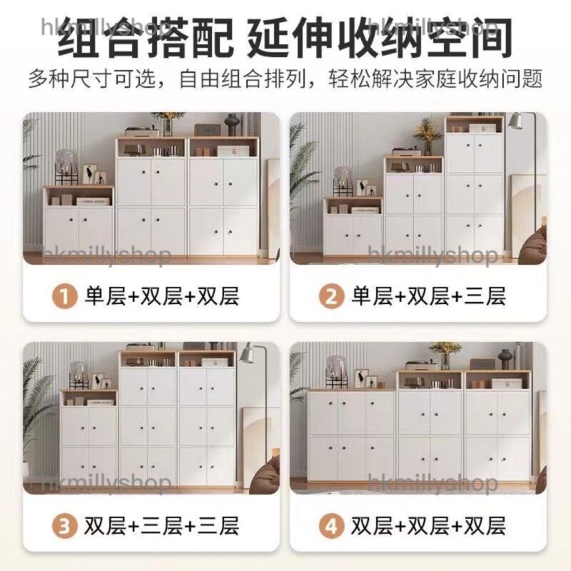 A&1530書櫃 儲物櫃 收納櫃 置物櫃 雜物櫃 多層收納櫃 邊櫃 組合櫃 - Image 5