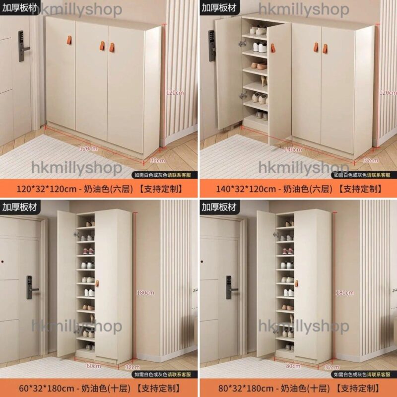 A&1532高身鞋櫃 矮櫃 六層 十層 多層收納櫃 鞋架 入門櫃 屏風櫃 儲物櫃 置物櫃 多顏色選擇 門廳櫃 玄關櫃 - Image 9