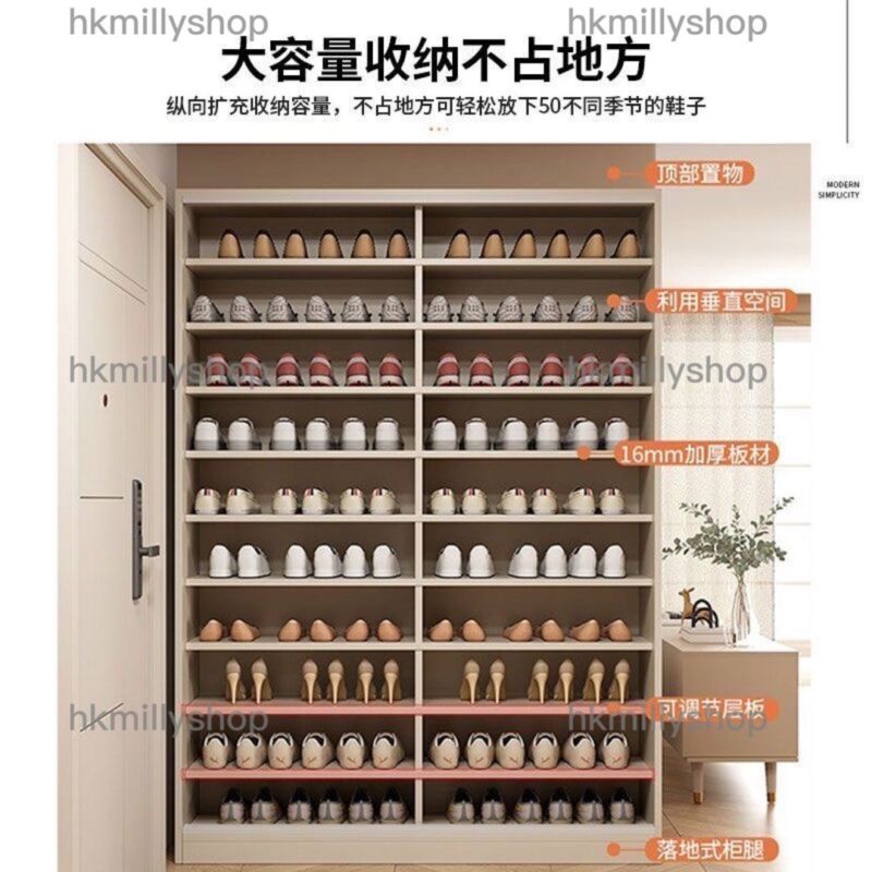 A&1532高身鞋櫃 矮櫃 六層 十層 多層收納櫃 鞋架 入門櫃 屏風櫃 儲物櫃 置物櫃 多顏色選擇 門廳櫃 玄關櫃 - Image 5