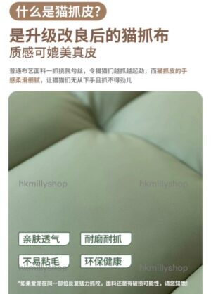 A&1535貓抓皮沙發床 實木框架多功能折疊梳化床 雙人位沙發