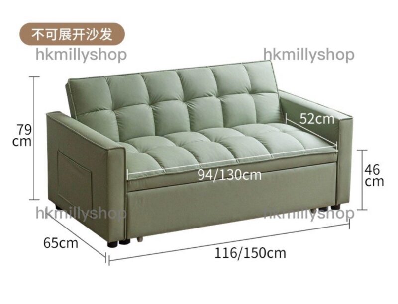 A&1535貓抓皮沙發床 實木框架多功能折疊梳化床 雙人位沙發 - Image 8