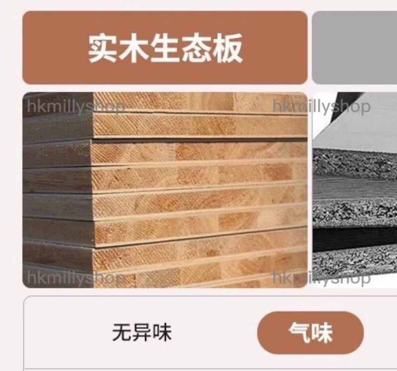 A&1539高身電視櫃 客廳收納櫃 儲物櫃 落地櫃 電視機櫃 置物櫃 抽屜櫃 櫃桶櫃加高款 - Image 6