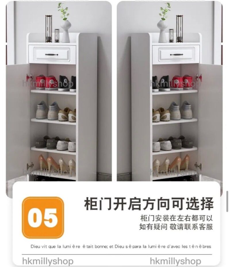 A&1543小戶型鞋櫃 窄櫃 入門收納櫃 門廳櫃 儲物櫃 置物櫃 玄關櫃 門口鞋架 單門窄鞋櫃 - Image 5