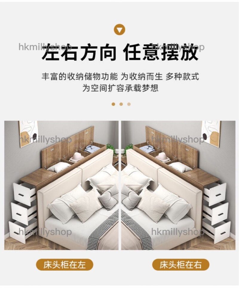 A&1546可訂造尺寸實木夾縫櫃 床頭櫃 縫隙櫃子 窄櫃 床邊櫃 長條櫃 榻榻米儲物櫃 收納櫃 置物櫃 靠墻櫃 床尾櫃 - Image 7