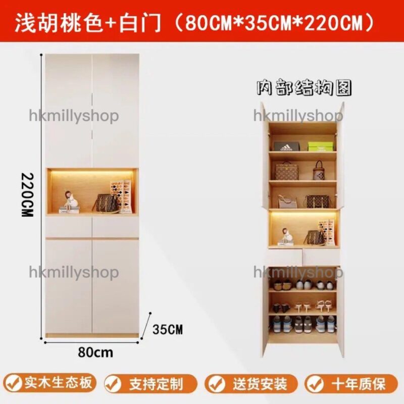 A&1547實木可訂造尺寸鞋櫃 入門櫃 頂天立地櫃子 雜物櫃 儲物櫃 多層收納櫃 玄關櫃 隔斷櫃 酒櫃 展櫃 門廳櫃 鞋架 餐邊櫃 酒櫃 書櫃 多用途櫃子 - Image 6