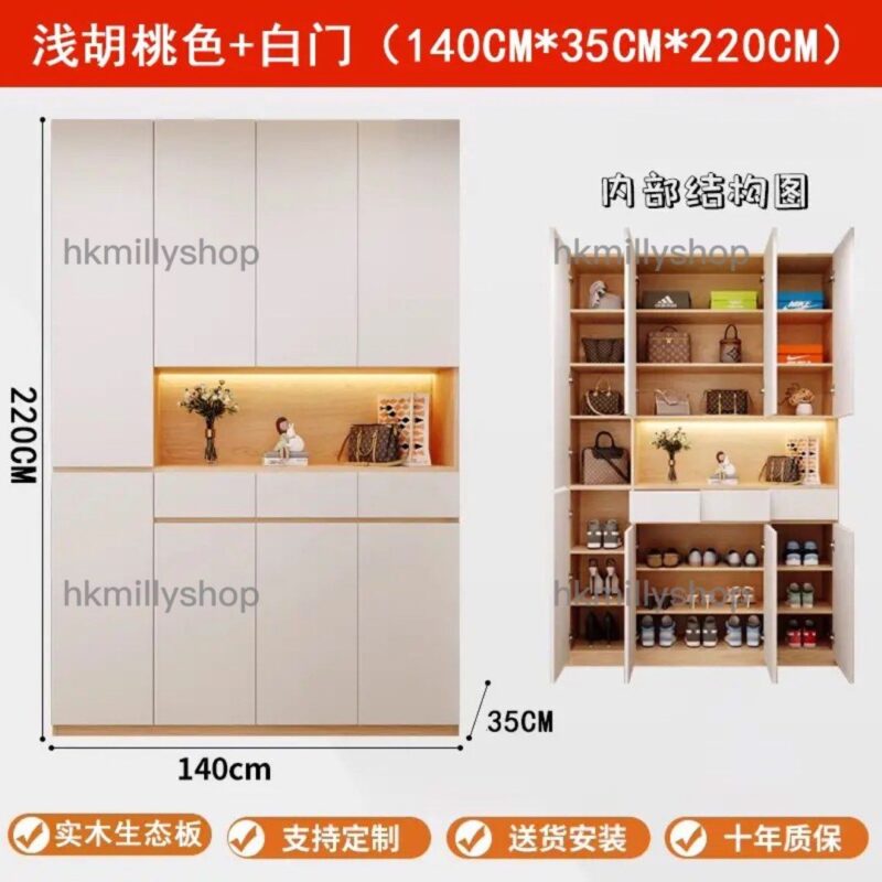 A&1547實木可訂造尺寸鞋櫃 入門櫃 頂天立地櫃子 雜物櫃 儲物櫃 多層收納櫃 玄關櫃 隔斷櫃 酒櫃 展櫃 門廳櫃 鞋架 餐邊櫃 酒櫃 書櫃 多用途櫃子 - Image 7