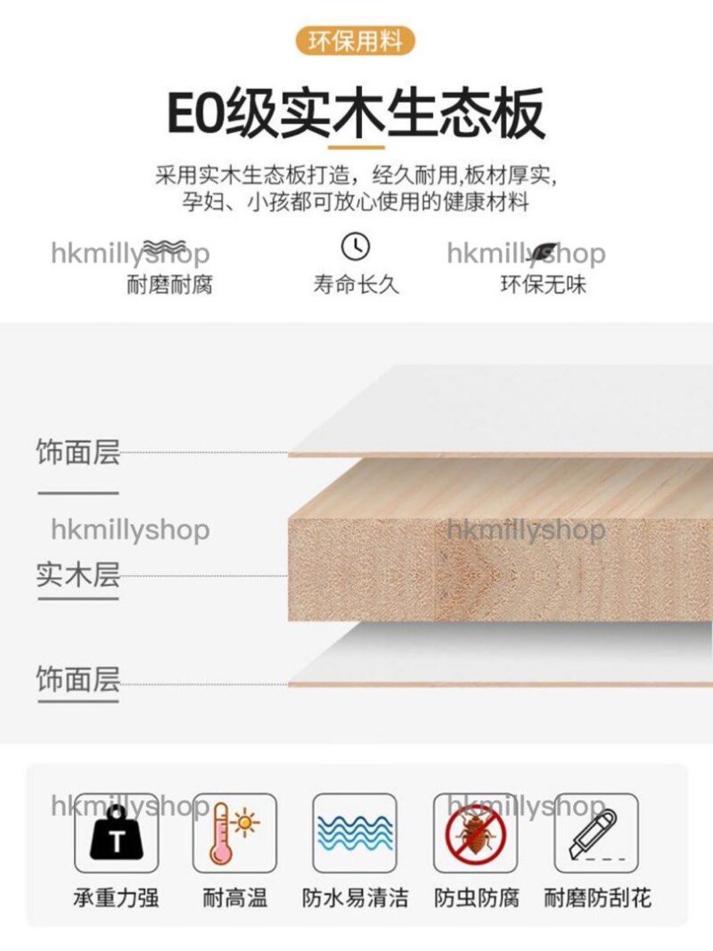 A&1547實木可訂造尺寸鞋櫃 入門櫃 頂天立地櫃子 雜物櫃 儲物櫃 多層收納櫃 玄關櫃 隔斷櫃 酒櫃 展櫃 門廳櫃 鞋架 餐邊櫃 酒櫃 書櫃 多用途櫃子 - Image 3