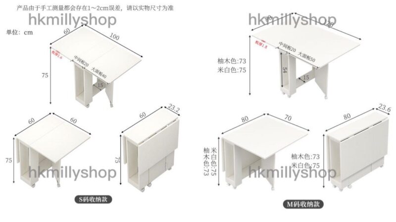 A&1592免安裝摺疊餐桌 蝴蝶枱 摺枱 餐桌餐椅組合 小戶型專用省空間 - Image 10