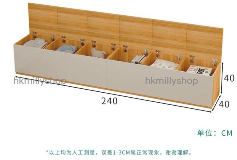A&1549多功能儲物櫃 多用途收納櫃 夾縫櫃 床頭櫃 窗台櫃 地台櫃 高箱櫃 格仔櫃 組合櫃 縫隙櫃 床尾櫃 長條櫃 落地式衣櫃 衣物收納櫃 雜物櫃 - Image 10