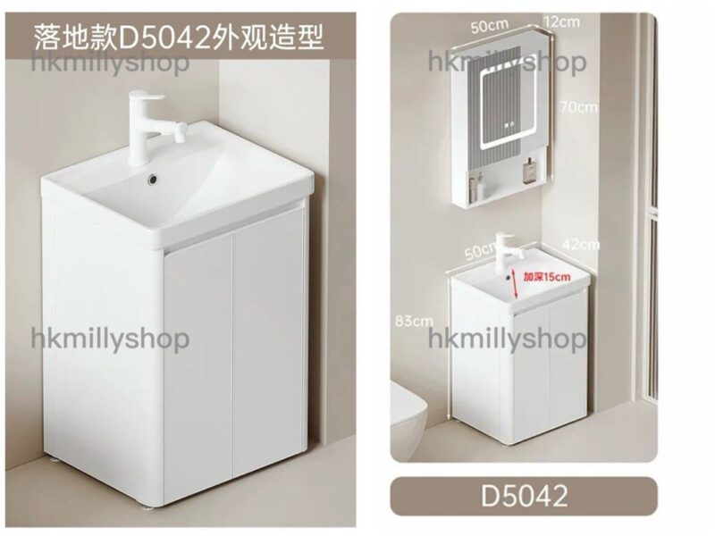 A&1553防水防潮濕陶瓷洗手台洗衣台小戶型洗衣盆洗手盆陶瓷洗漱台 - Image 7