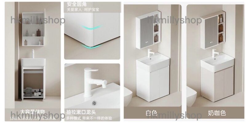 A&1553防水防潮濕陶瓷洗手台洗衣台小戶型洗衣盆洗手盆陶瓷洗漱台 - Image 6