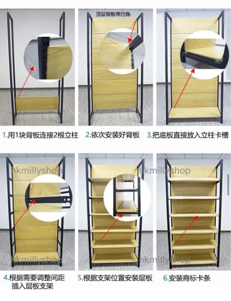 A&1587全新貨架 展示架 層架 超市百貨架 家用雜物架 酒架子 置物架便利店貨架 鐵架 安裝簡單 - Image 10