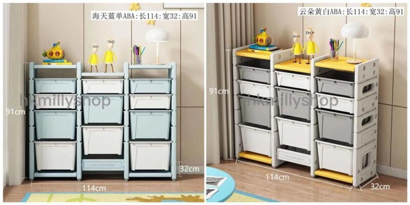 A&1589玩具收納櫃 多層收納籃 家用大號置物架 - Image 6